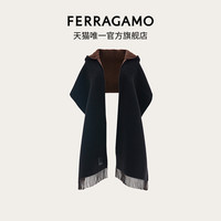 Salvatore Ferragamo 菲拉格慕 女士连帽披肩 770223