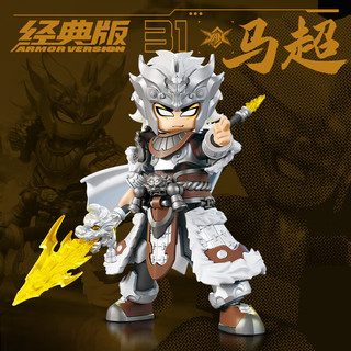 BLOKS 布鲁可积木 英雄无限系列 85051 马超 圣铠
