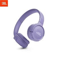 百亿补贴：JBL TUNE520BT 升级头戴式无线蓝牙耳机重低音通话耳麦持久续航