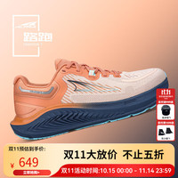 ALTRA 奥创 paradigm 7跑步鞋女式支撑缓震透气运动鞋轻量跑步鞋 女款-海军蓝/珊瑚色 39