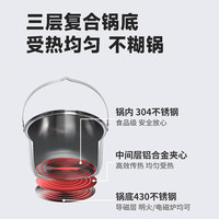 AT户外 AT 户外锅具便携套锅露营炊具不锈钢野营万能锅野炊自驾游煮饭