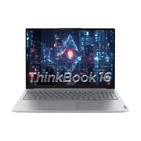 ThinkPad/思考本 ThinkBook 16 高性能 笔记本电脑+32G内存+1TB固态+游戏级显卡+全高清屏 集成显卡 Core Ultra5 1920*1200 60Hz 32GB 1TB