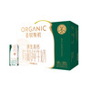 圣牧 有机高钙纯牛奶 名醇原生3.6g蛋白  200ml*30盒