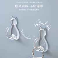 KOKUBO 小久保 3372 日本粘钩可爱挂钩猫咪 颜色分类：军绿色