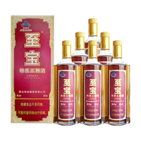 至宝特质三鞭酒中老年养生保健酒男35度精装方瓶整箱35度500ml*6 35%vol 3000mL 精装方瓶整箱