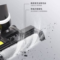 荣事达洗地机洗脱吸一体吸尘器手持家用一键自清洁拖地机