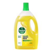 滴露地板清洁剂木地板瓷砖去污扫地机家庭环境消毒液清洁除臭杀菌 清新柠檬2L【1瓶装】