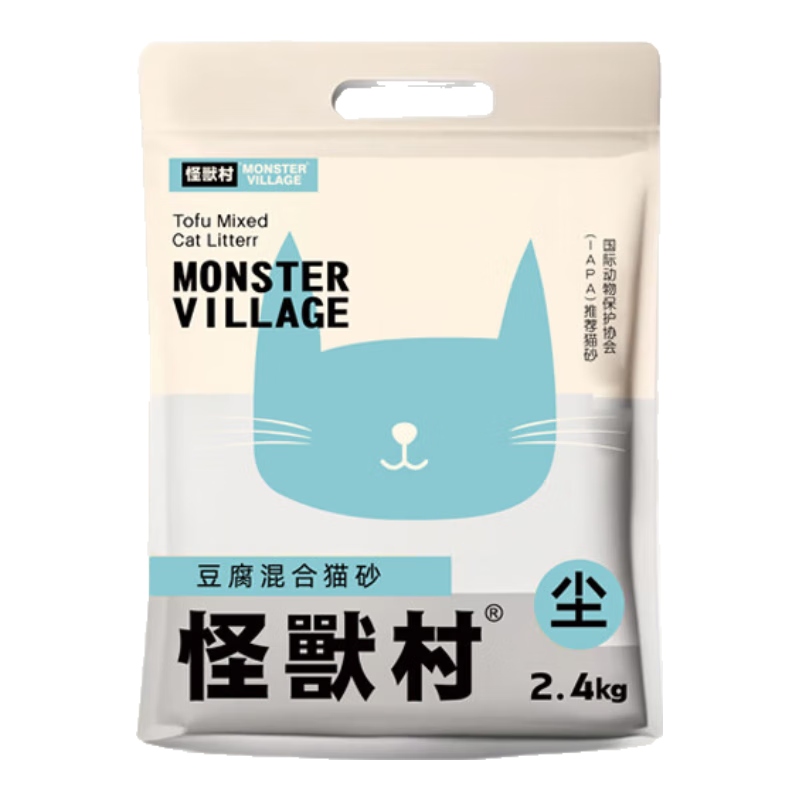  怪兽村 结团牢固 混合型猫砂