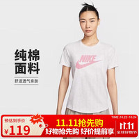 NIKE 耐克 DX7907-052 女款T恤