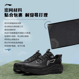 李宁 ARSV159 逐风系列 反光低帮 黑色 41码 跑鞋