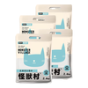 怪兽村MonsterV原味膨润土豆腐混合猫砂结团牢固吸水用量省猫咪用品猫砂 【混合型猫砂】4袋装 2.4KG*4