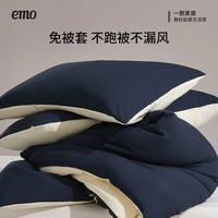 一默 春秋被 150cm*200cm