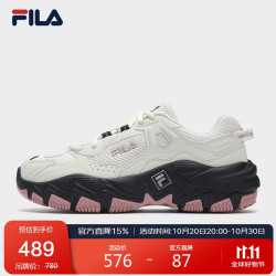 FILA 斐乐 掠夺者2S 女款跑鞋 100197318468