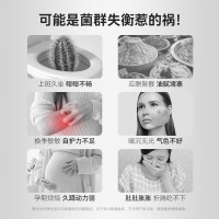  WONDERLAB/万益蓝 全能益生菌 益生菌即食乳酸菌食品