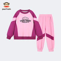 大嘴猴(paul frank)童装儿童套装2025秋冬季款中大童潮酷男女童宽松舒适中大童休闲装 144F紫色 140
