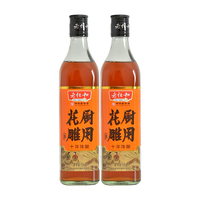 老恒和 花雕酒十年 厨用花雕500ml*2瓶 花雕料酒家庭装商用陈年花雕黄酒烧菜厨房料酒黄酒料酒