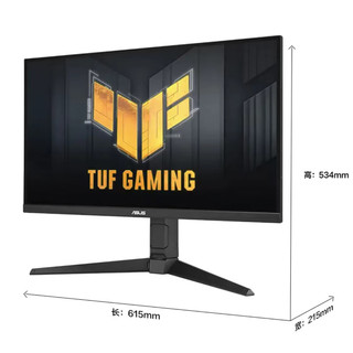 ASUS 华硕 VG27AQL5A 27英寸 IPS (Fast) 显示器 黑色（2560*1440、210Hz、HDR400）