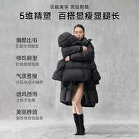 高梵黑金鹅绒服5.0抱抱六格长款2025女士泡芙羽绒服高端加厚外套 黑色 M