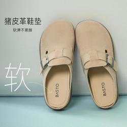 BASTO 百思图 女士复古休闲穆勒鞋