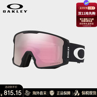 OAKLEY LINE MINER L 滑雪镜 707006