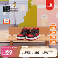 NIKE 耐克 酷菠萝婴童平底运动鞋冬季男女童宝宝板鞋NIKE COURT BQ5453