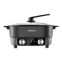 九阳 电火锅火锅锅2200W大火力家用一体式多功能锅6L大容量料理锅电炒锅电煮锅鸳鸯锅HG60-G106