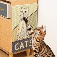 猫管家剑麻猫抓板贴墙立式猫抓板不掉屑猫咪玩具上墙耐磨抓板防爪挂壁门 剑麻猫抓板-坐立猫咪