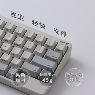  HHKB 静音 静电容键盘  无背光 纯白