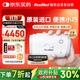  今日必买：ResMed 瑞思迈 AirMini 呼吸器+N20鼻罩　