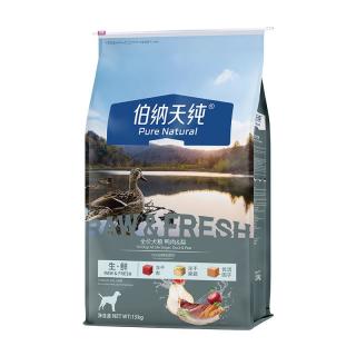 伯纳天纯 狗粮生鲜鸭肉&梨0谷物冻干成犬幼犬通用犬粮 15kg