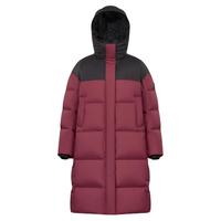 波司登 男女中长款羽绒服保暖外套