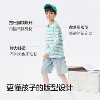 巴拉巴拉儿童长袖T恤男童春秋衣上衣女童内衣亲子打底衫小童中童