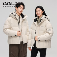 鸭鸭(YAYA)【小雪花系列】羽绒服冬季男女短款2025加厚百搭保暖外套 燕麦色 L (175)