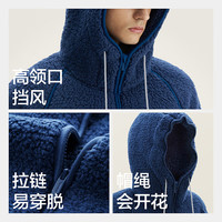 蕉内绒绒506H羊羔绒睡衣男士家居服连帽套装秋冬季