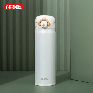  THERMOS/膳魔师 保温杯