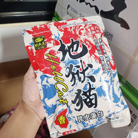 钓鱼王 地狱猫鱼饵浓腥饵料鲫鱼饵料野钓鲫鱼钓鱼饵料野钓饵料 地狱猫香【3包】