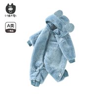小猪大卫 PECODAVID可爱耳朵连体衣秋冬毛绒婴幼儿爬服保暖居家外出服