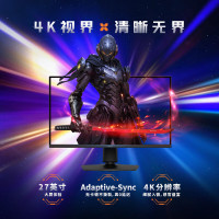 微星 27英寸4K 144Hz双模切换FHD 288Hz IPS 1ms 支持HDR10 升降旋转 MAG 275UPD E14黑刃