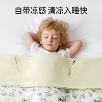 欧孕（OUYUN）婴儿睡袋夏季桑蚕丝拥抱防踢被儿童空调凉感被一体式防踢被睡袋 蝶与萌兔【可伸手脚 自由调温】 120cm×100cm【0-2岁】