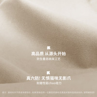 酷比得 KU-BIDE法式复古奶油风花瓣沙发轻奢客厅大小户型猫抓布贵妃棉花糖沙发 2.4米多人位 猫抓布乳胶海绵坐垫