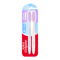 Colgate/高露洁 高效清洁 成人牙刷 2支