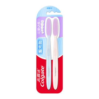  Colgate/高露洁 高效清洁 成人牙刷  2支
