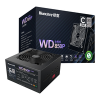 航嘉（Huntkey）WD850P全模组白金牌850W电脑电源（80PLUS白金全模/5年质保/ATX3.1/PCIe5.1/全电压）