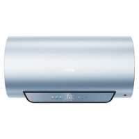 万家乐 出水断电 电热水器  3300W 80L