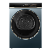 卡萨帝（）揽光LB烘干机 10公斤双擎热泵式家用衣物干衣机护理机 空净过滤系统 CG S10FALBU1 10kg 蓝色系、锡兰青 变频