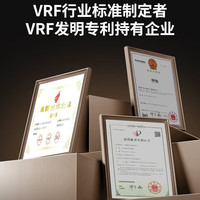 中弘真蓝牙mesh2.0中央空调控制器B19室外机网关VRF远程控制多联机 中弘-VRF发明专利持有者