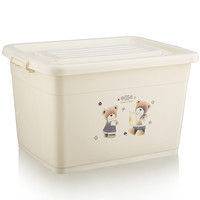 康科 整理箱塑料特大号装衣服玩具收纳箱塑料家用有盖储物箱收纳盒