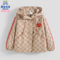 男生女生 HEY LADS 童装女大童夹克儿童休闲外套秋装2024新款潮 卡其色 150