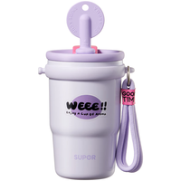 苏泊尔保温杯陶瓷内胆吸管杯茶水分离杯车载保冷杯女士高颜值水杯 【陶瓷保温杯】淡紫奶芋 650ml