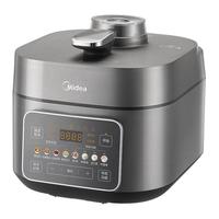 Midea/美的 不锈钢 电压力锅 双胆